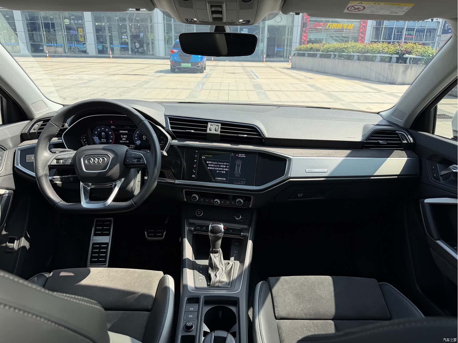 Audi Q3, 2021 7