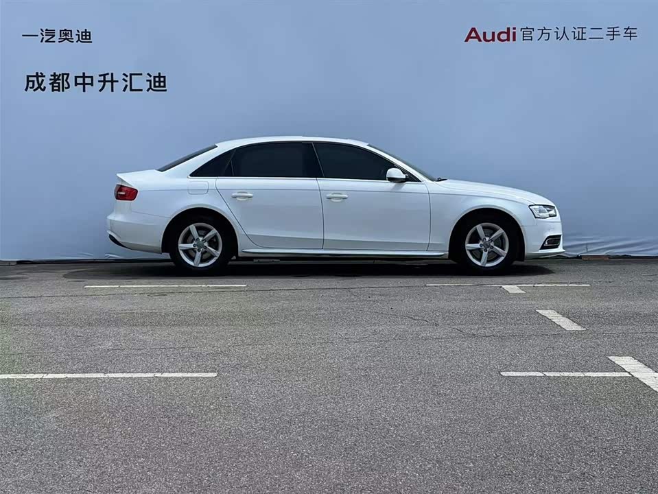 Audi A4L Audi A4L