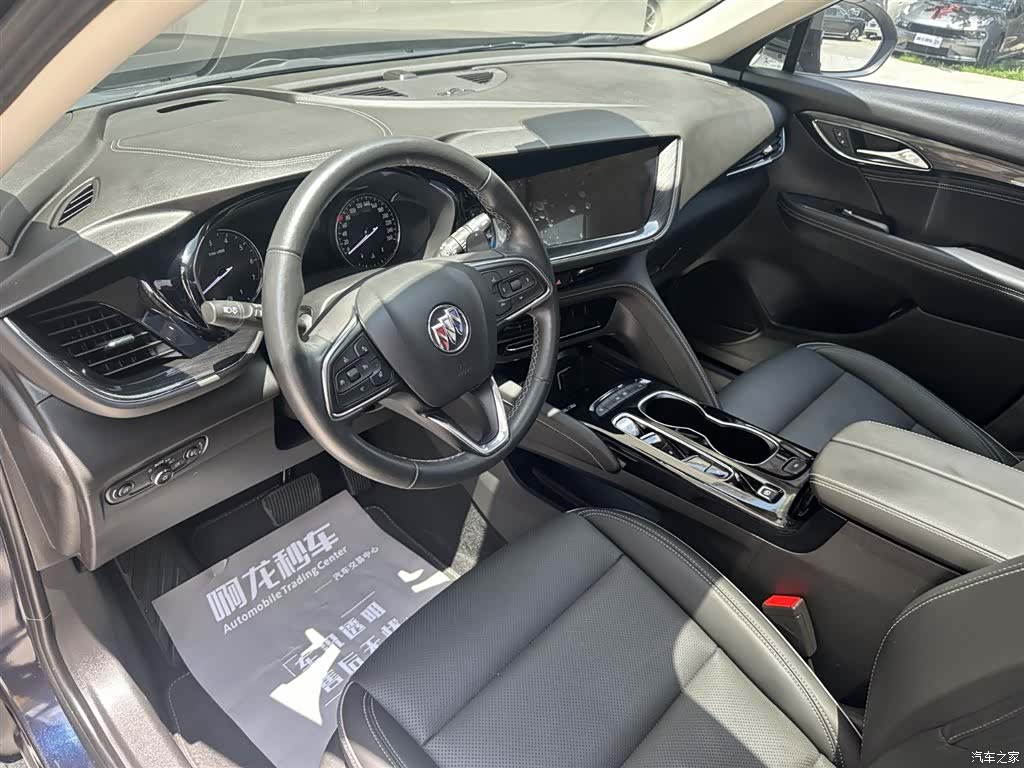Buick Envision Plus, 2022 10