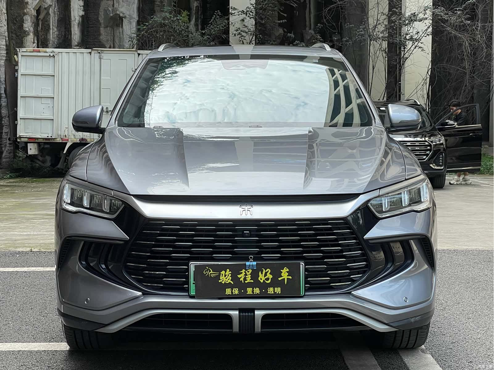 BYD Song, 2023 2