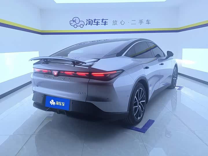 ARCFOX ji hu a er fa S5 2025 gai 560MAX 185kW
