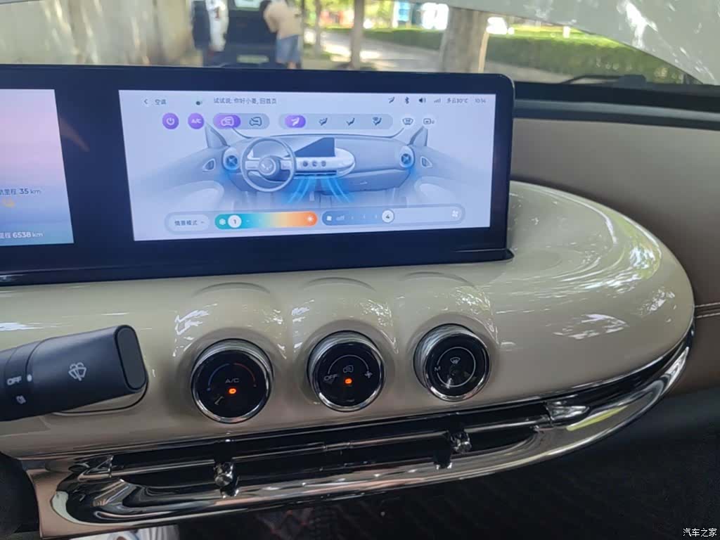 Wuling Bingo, 2024 13