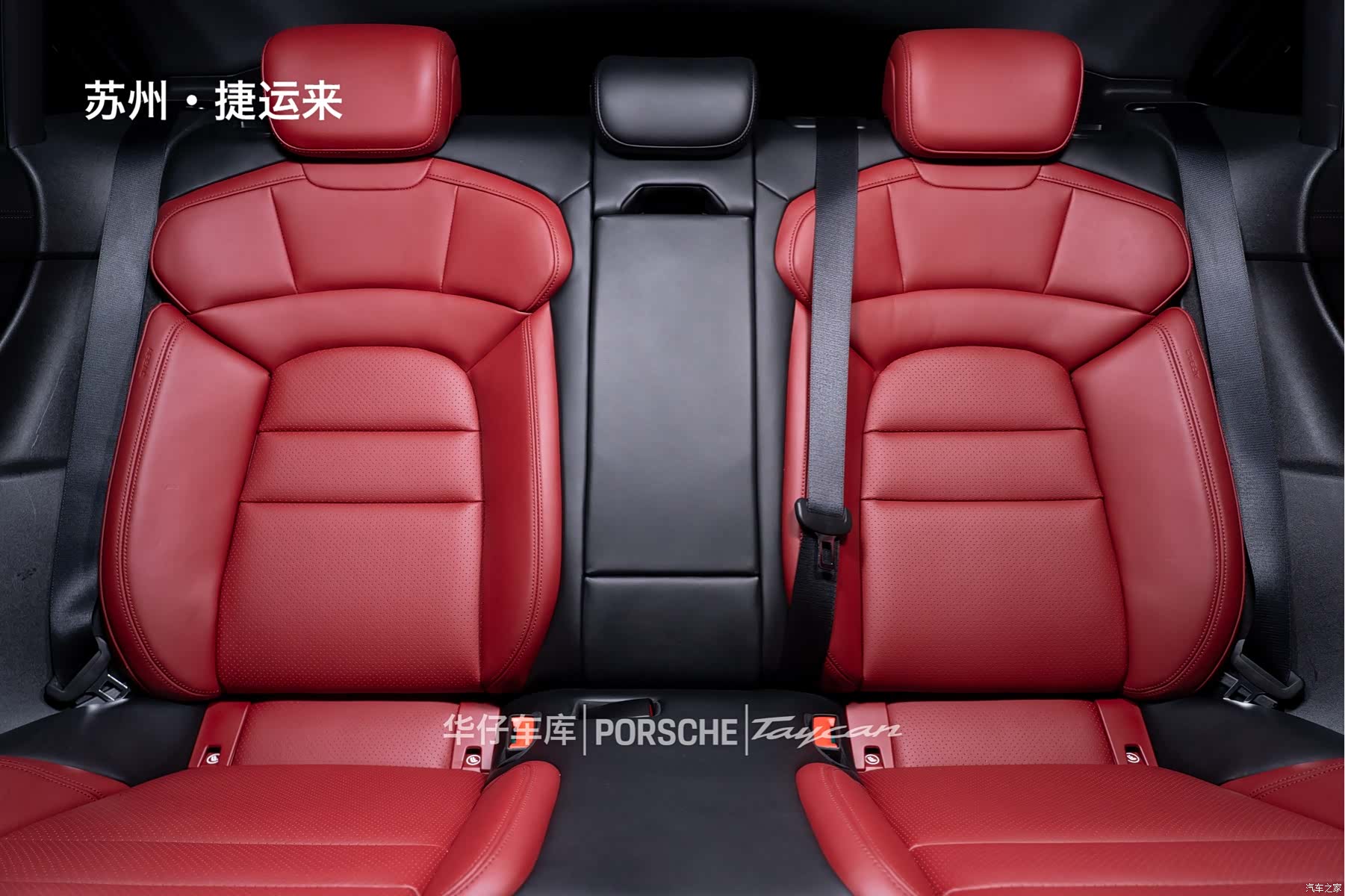 Porsche Taycan, 2024 23