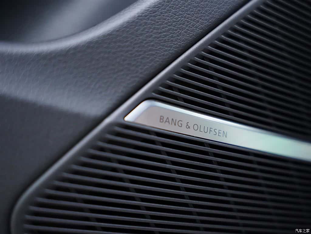Audi Q8, 2023 33