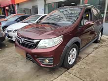 XV 2015 1.6L CVT