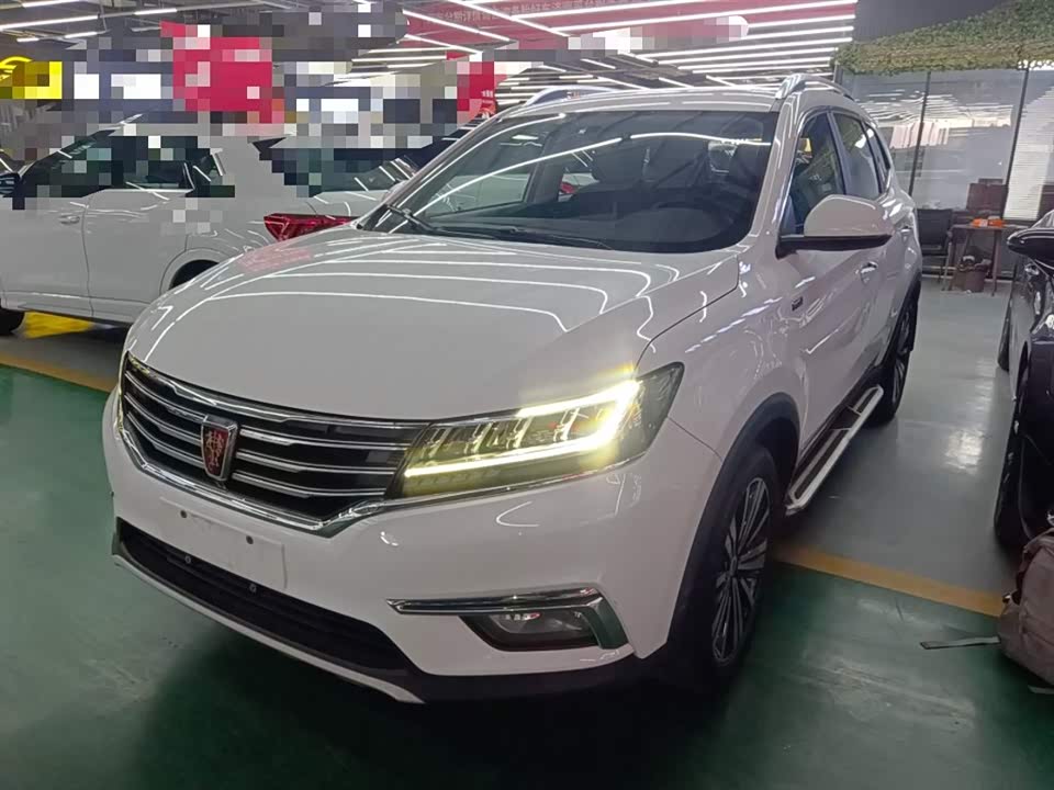 Roewe RX5