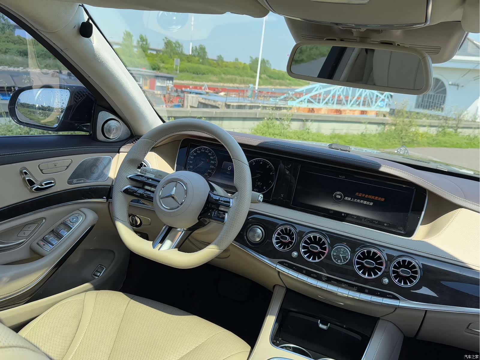 Mercedes-Benz S-Class, 2015 9