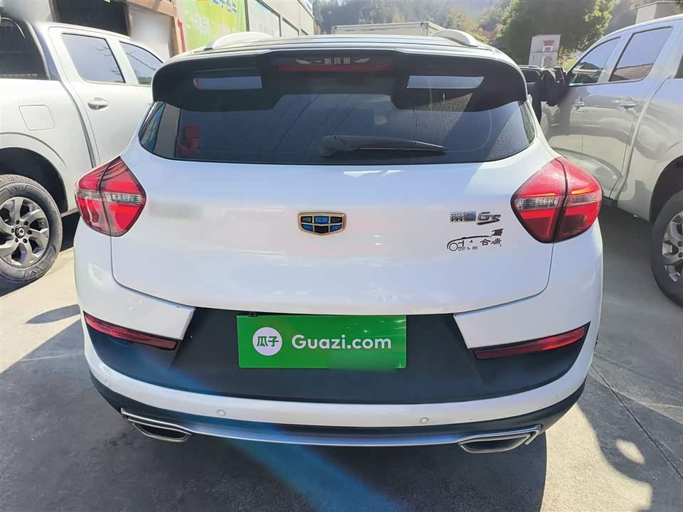 Geely Emgrand GS