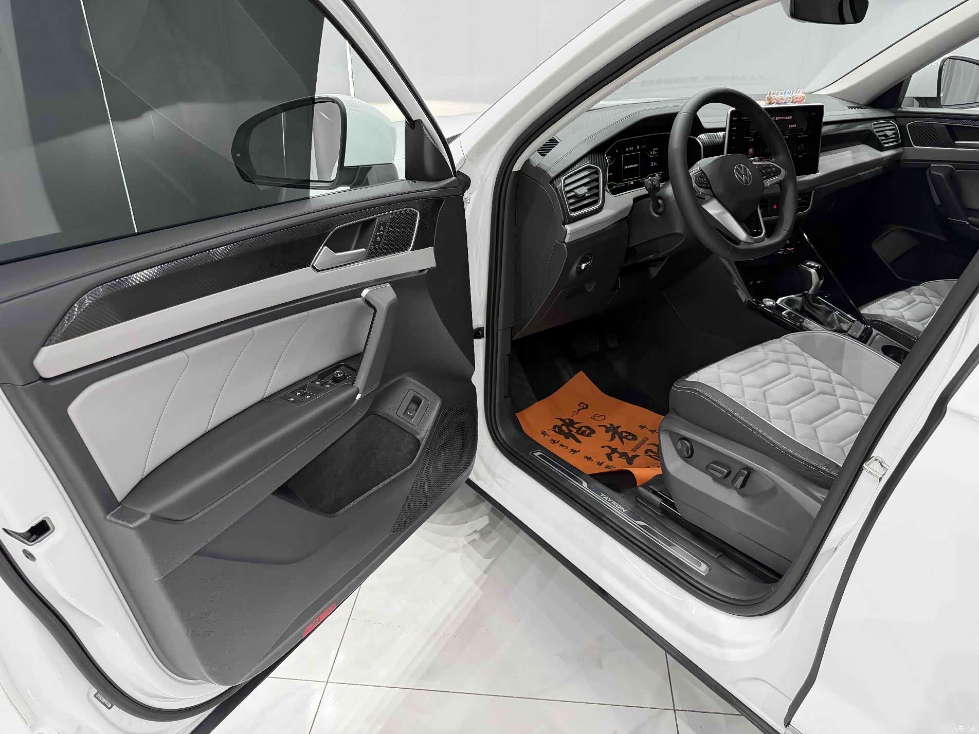 Volkswagen Tayron, 2023 7
