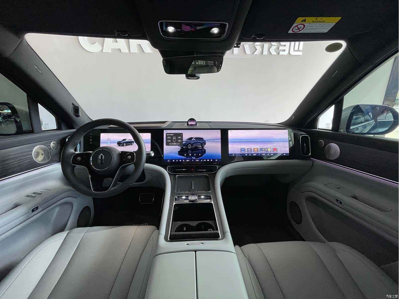 AITO M9, 2024 28