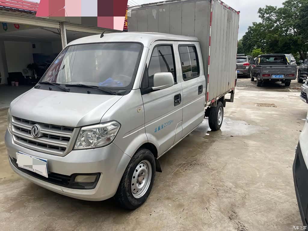 DongFeng C32, 2018 1
