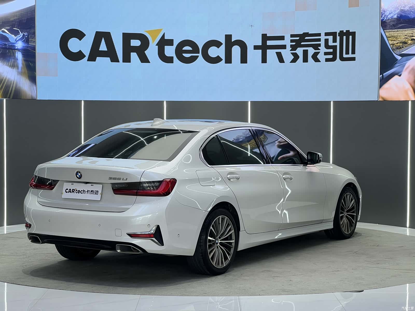BMW 3 Series, 2019 14