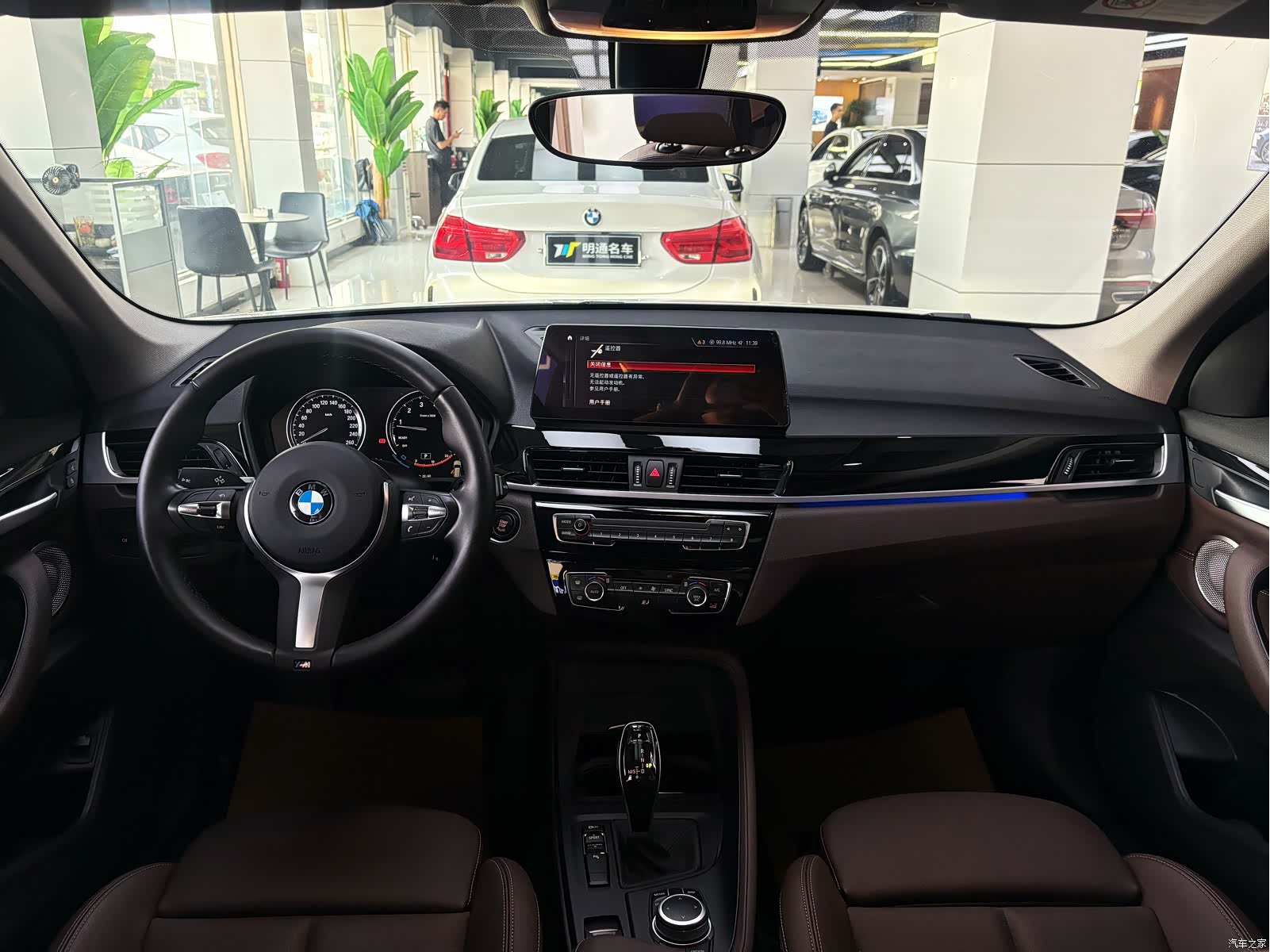 BMW X1, 2022 8