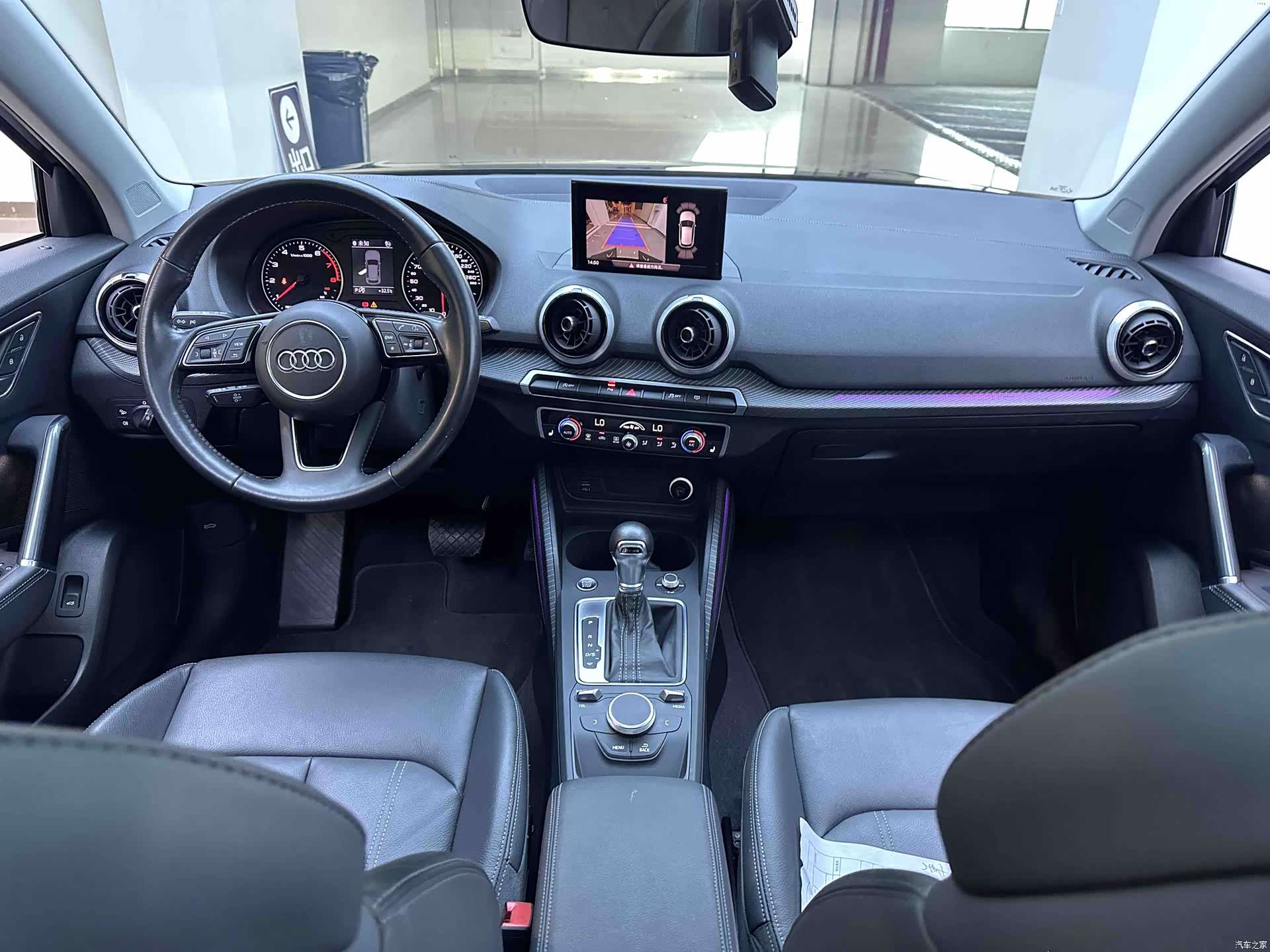 Audi Q2L, 2022 20