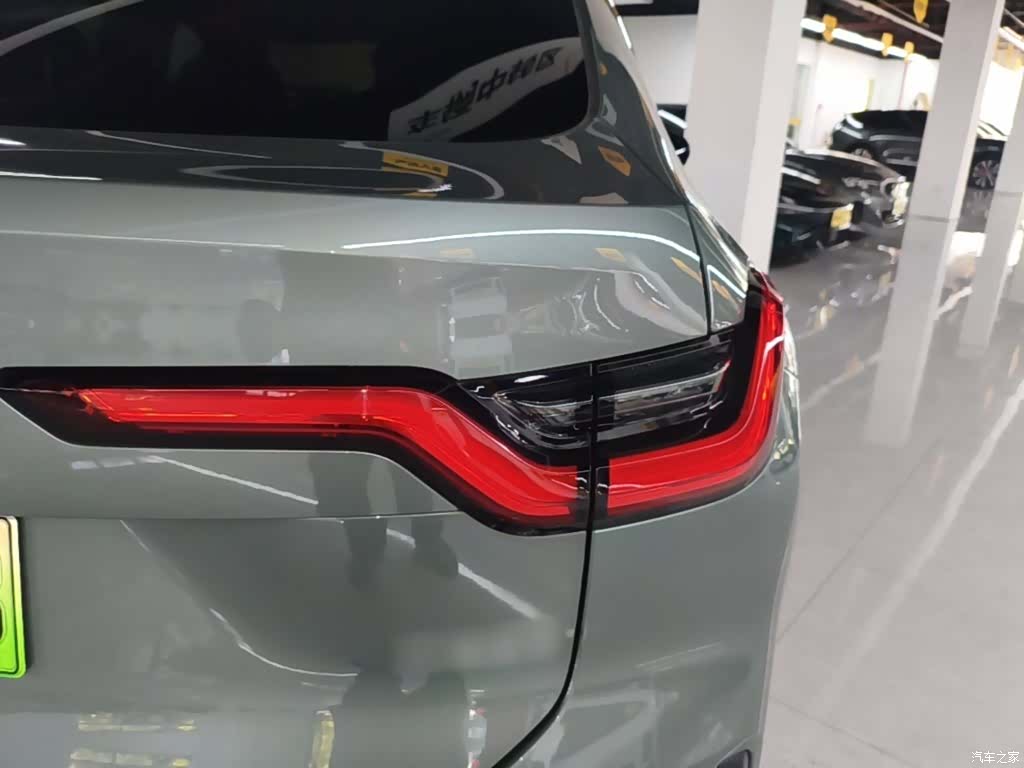 NIO EC6, 2021 24