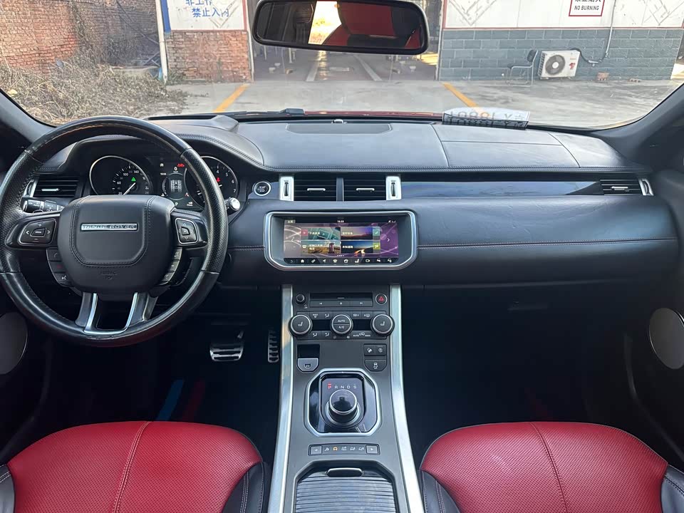 Land Rover Range Rover Aurora