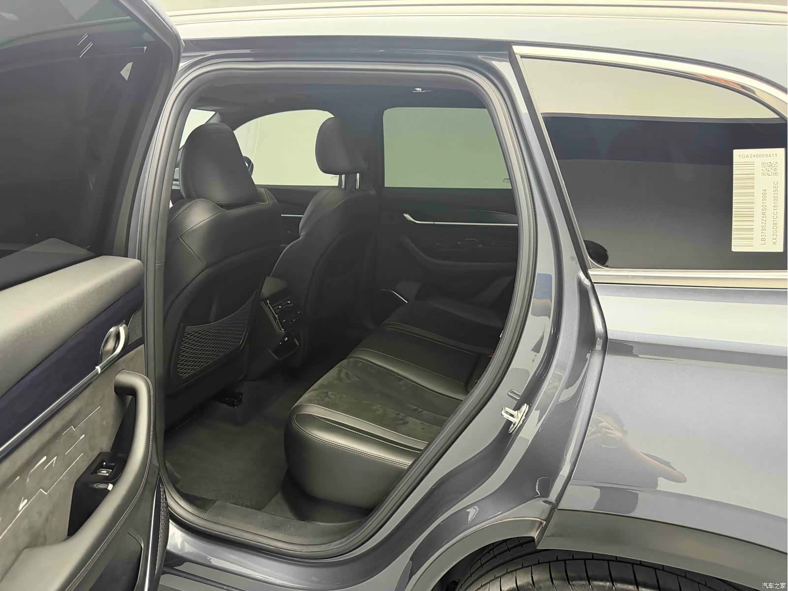 Geely Xingyue L, 2024 14