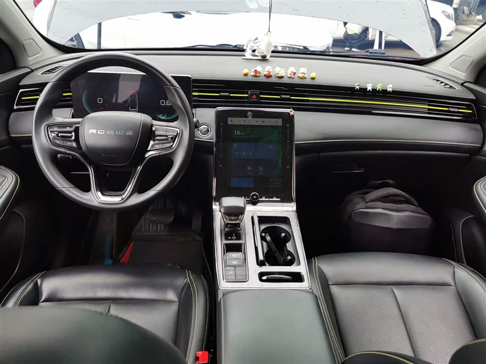 Roewe RX5 Roewe RX5