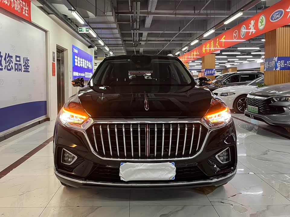 Hongqi HS5