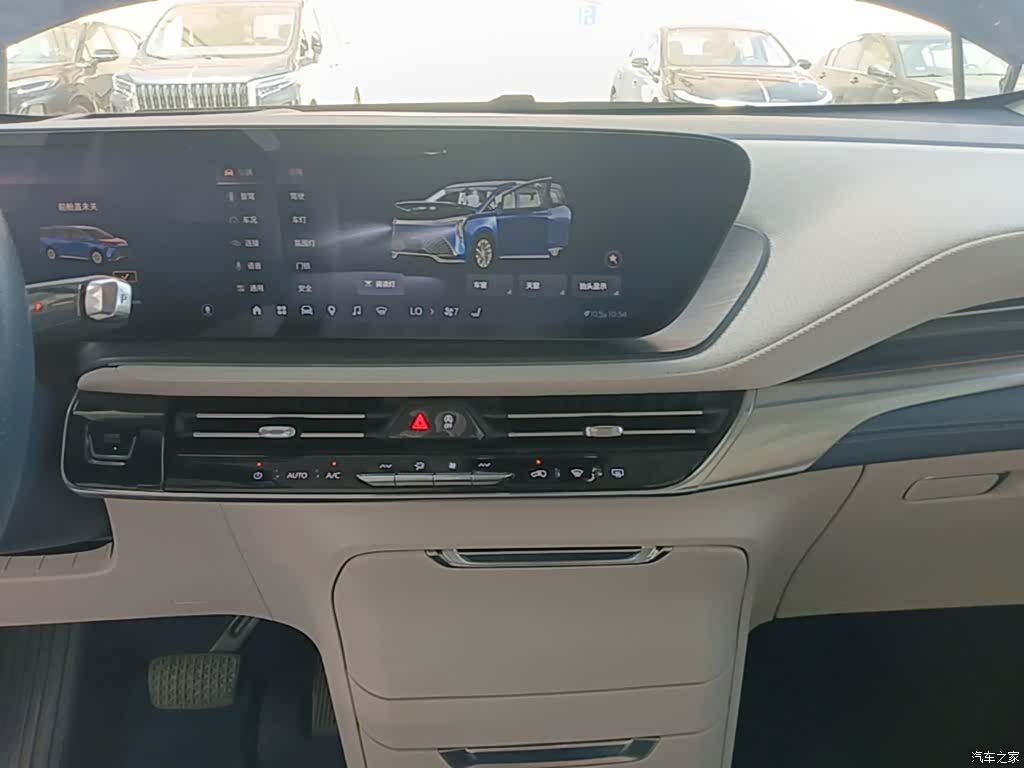 Buick Century, 2022 13