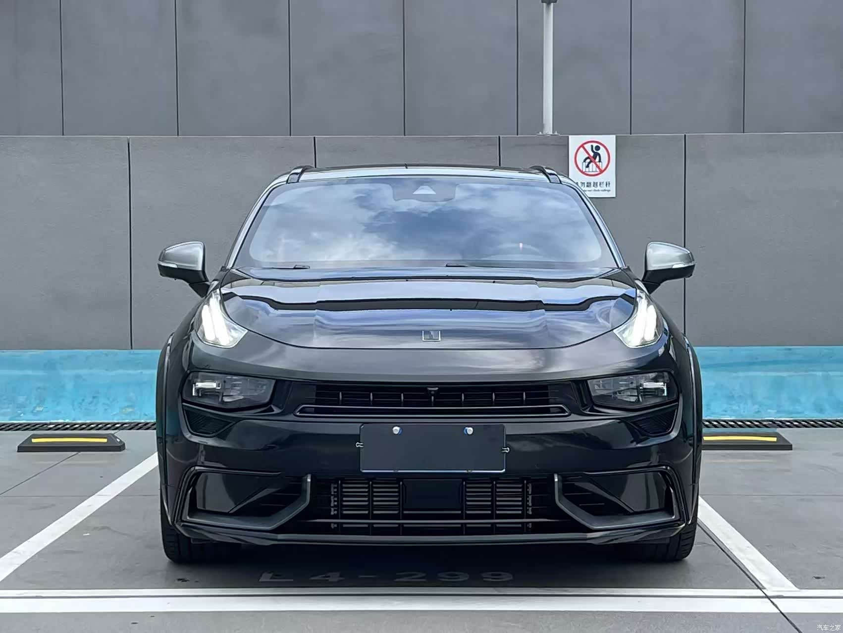 Lynk & Co 02, 2022 2