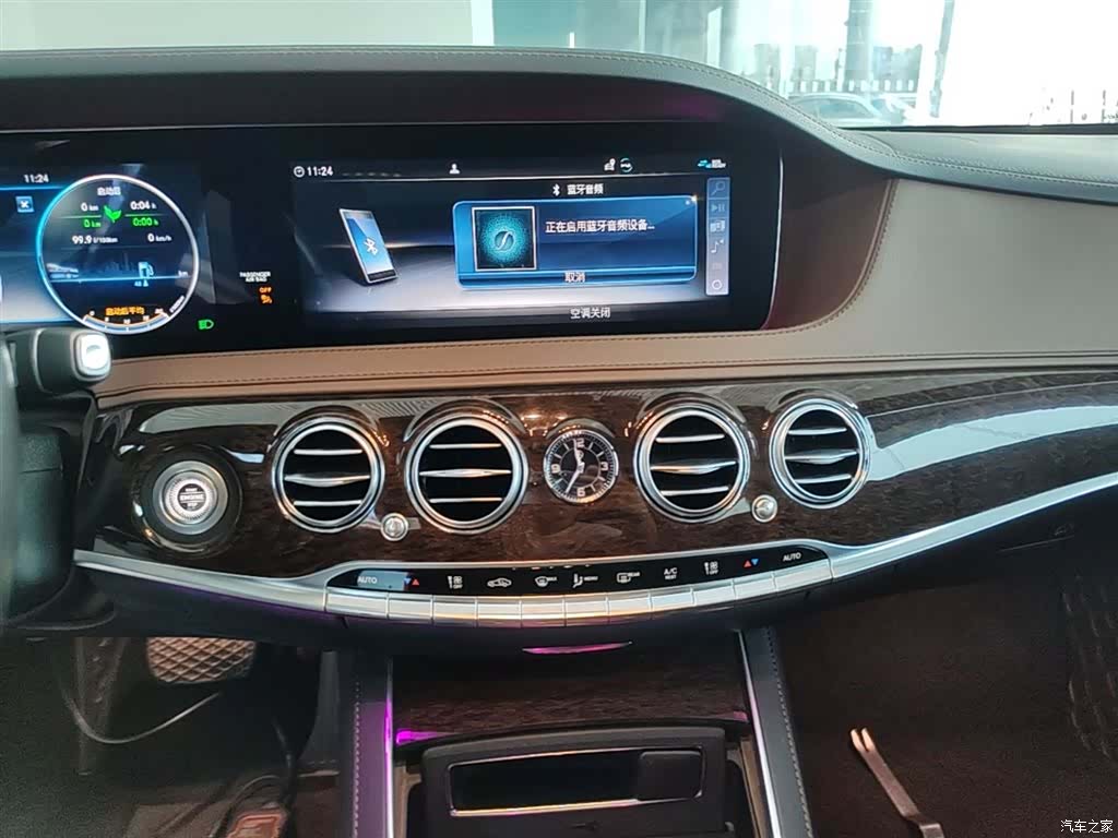 Mercedes-Benz S-Class, 2020 13