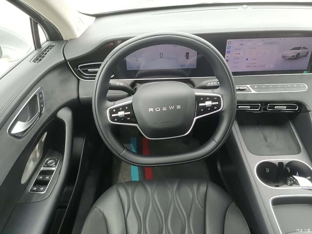 Roewe D7, 2025 11