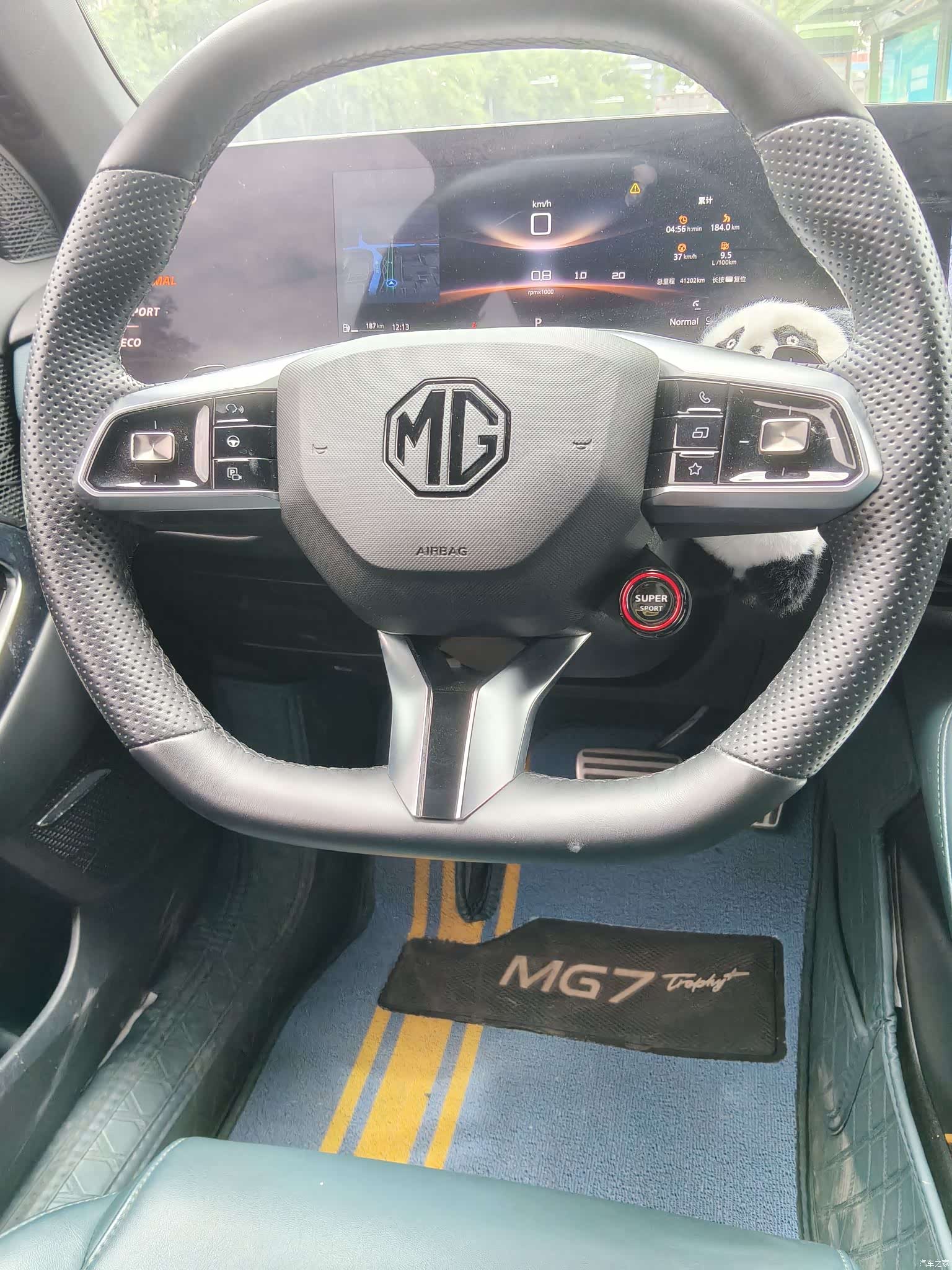 MG MG7, 2023 12