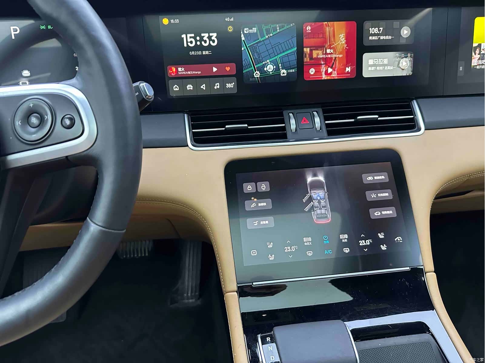 Li Auto ONE, 2021 18