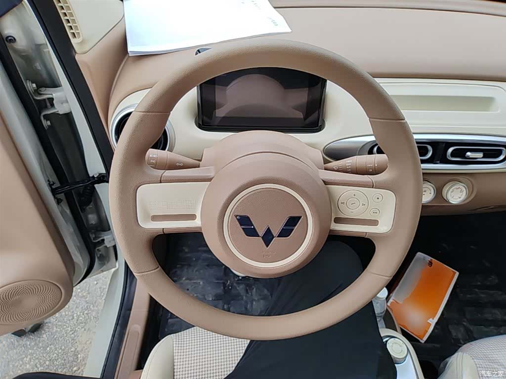 Wuling MINIEV, 2026 11