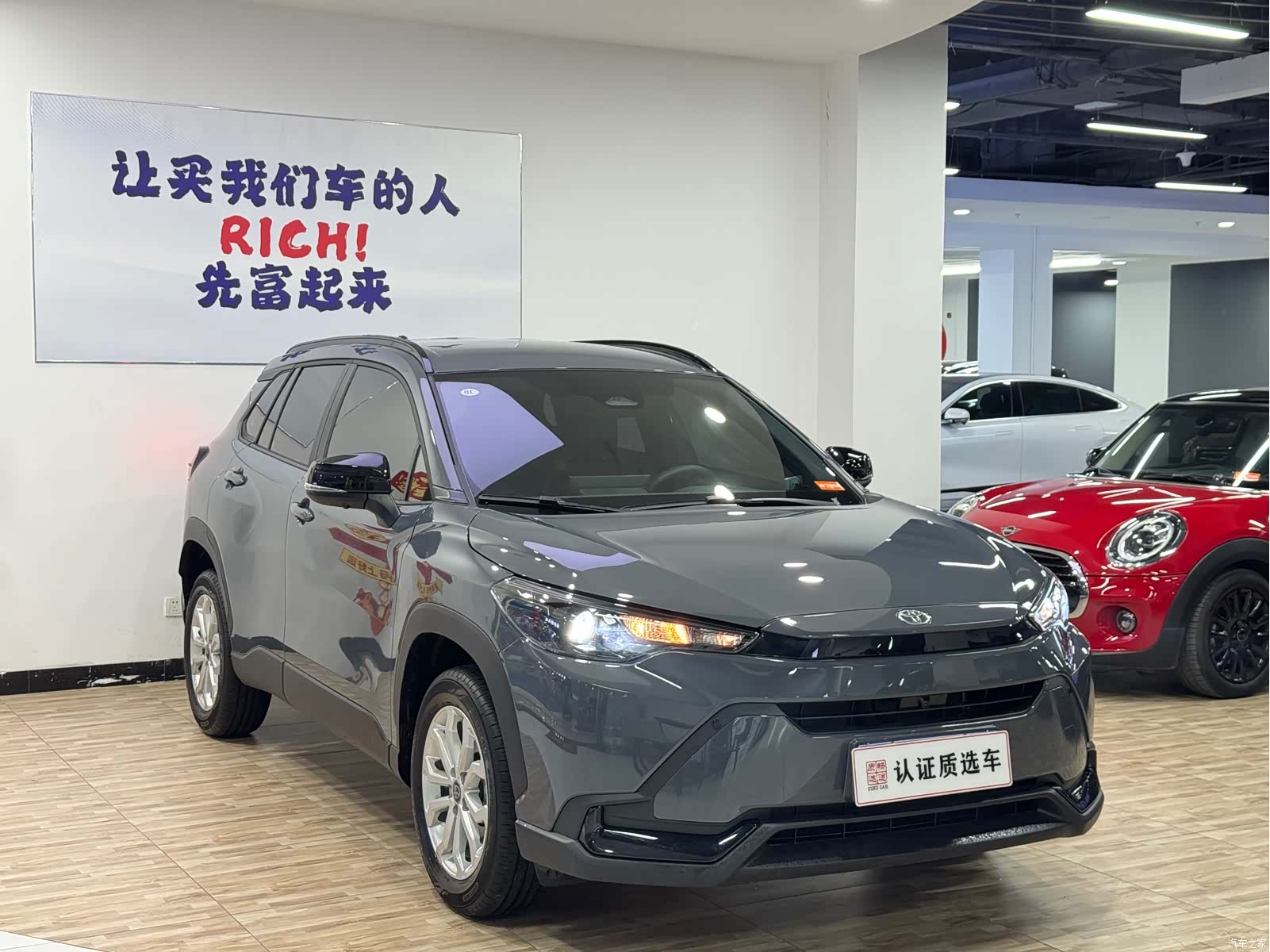 Toyota Frontlander, 2026 4