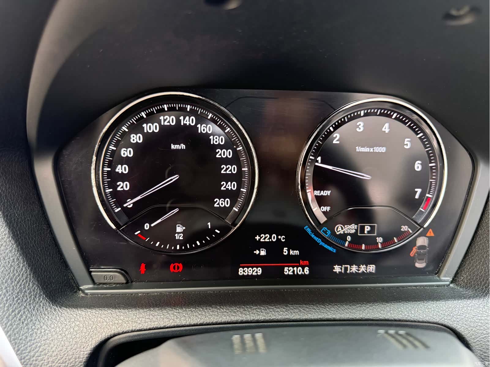 BMW 2 Series, 2019 22