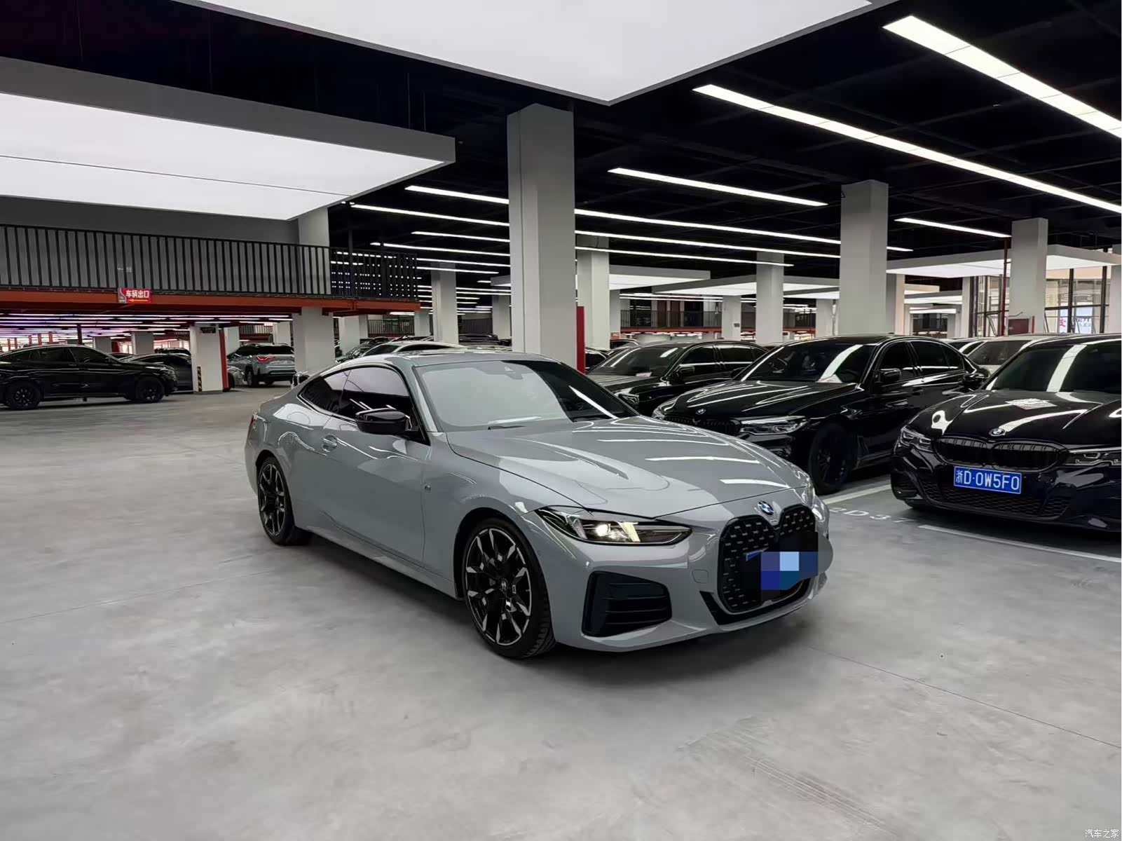 BMW 4 Series, 2024 3