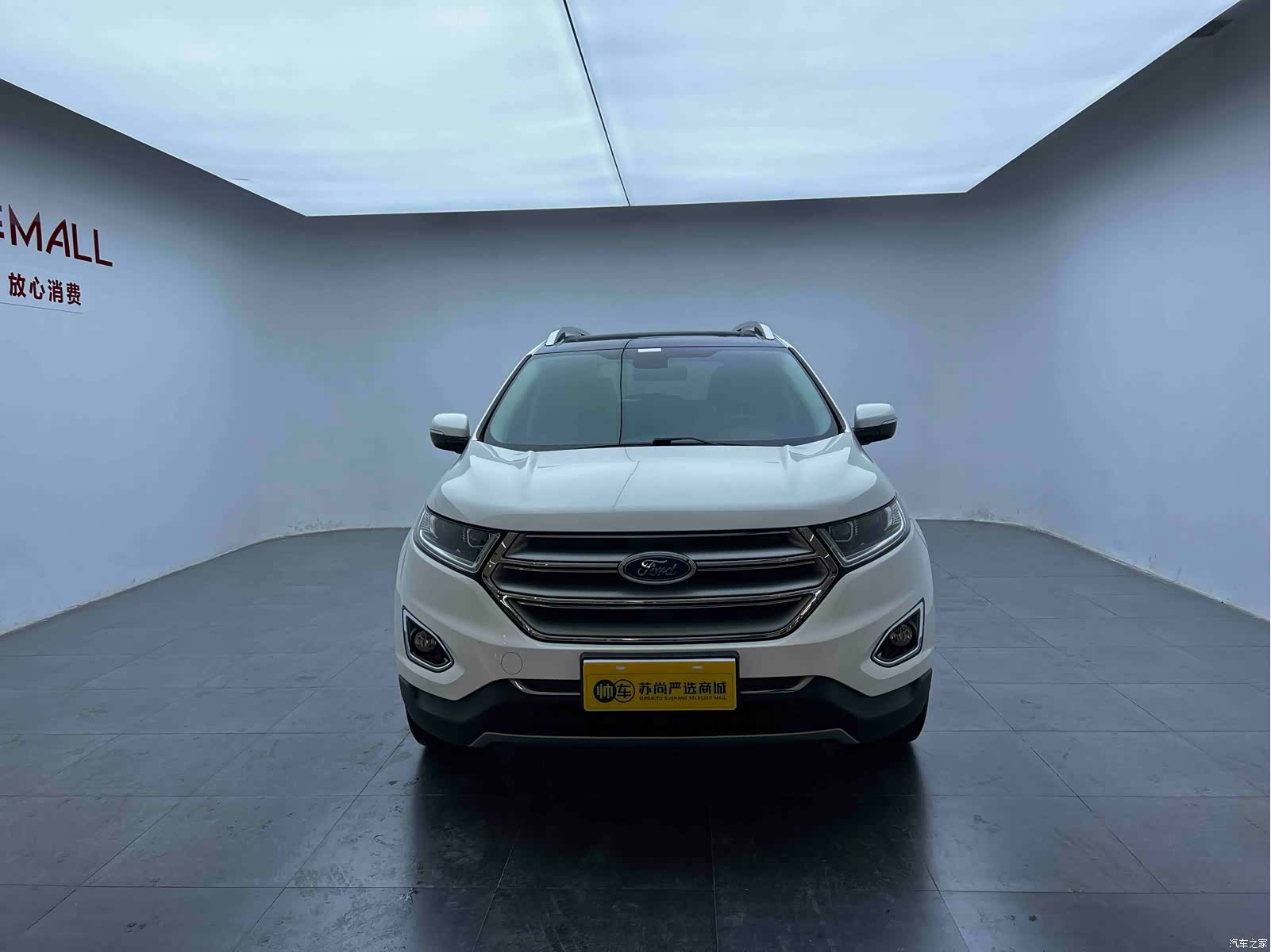 Ford Edge, 2016 2