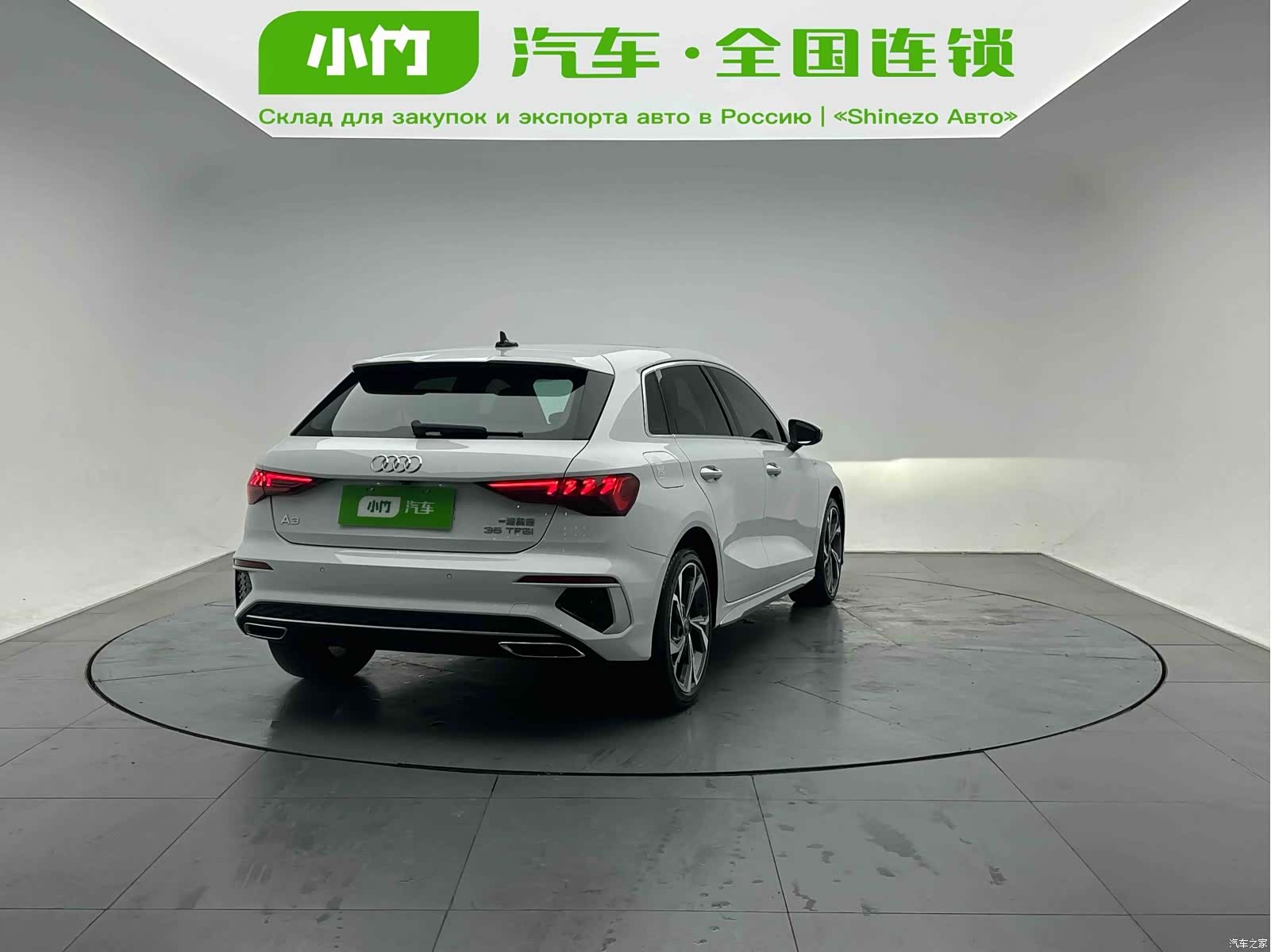 Audi A3, 2022 6