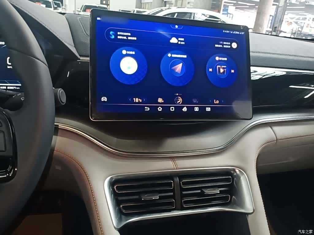 BYD Song, 2024 10