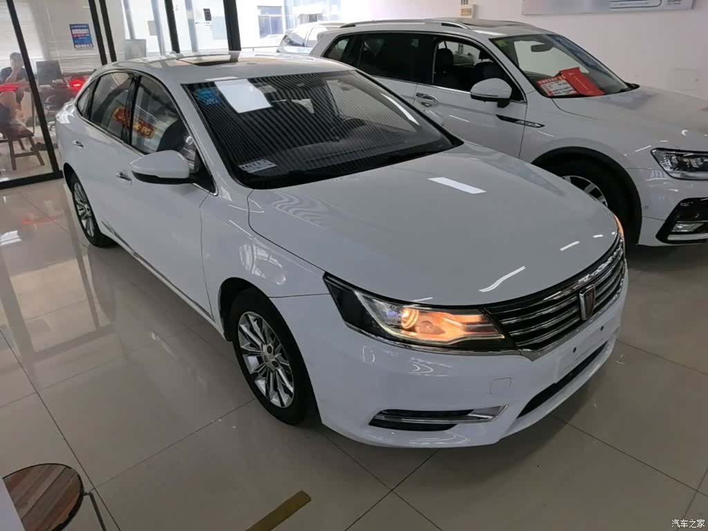 Roewe i6, 2017 4