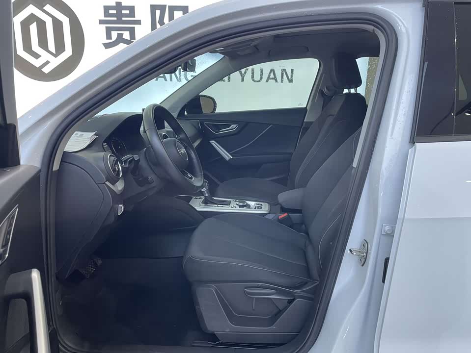 Audi Q2L Audi Q2L