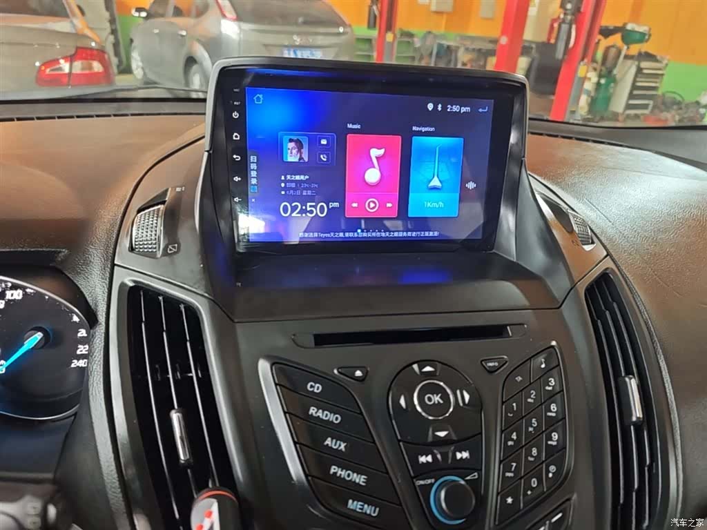 Ford Kuga, 2014 13