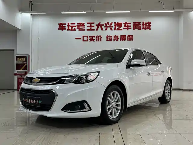 Chevrolet Malibu 2019 — купить из Китая под заказ