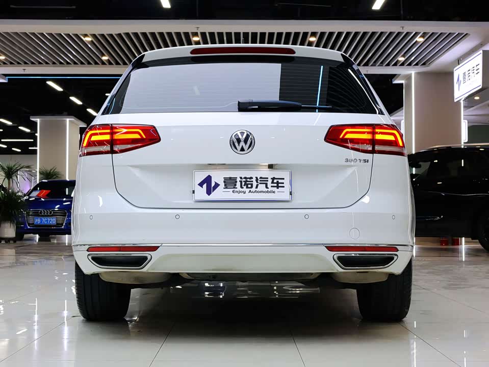 Volkswagen Wei Lan