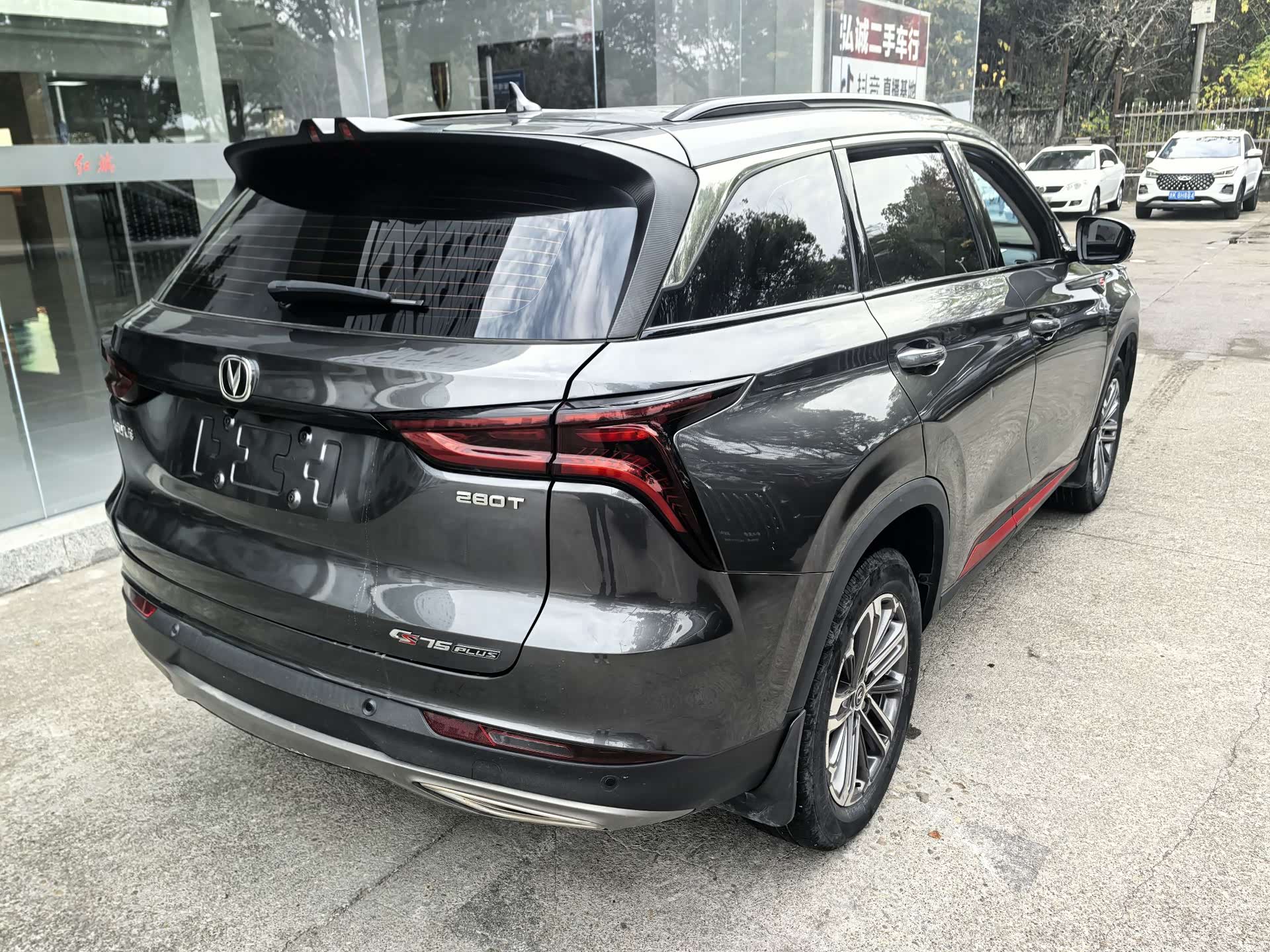 Changan CS75, 2022 14
