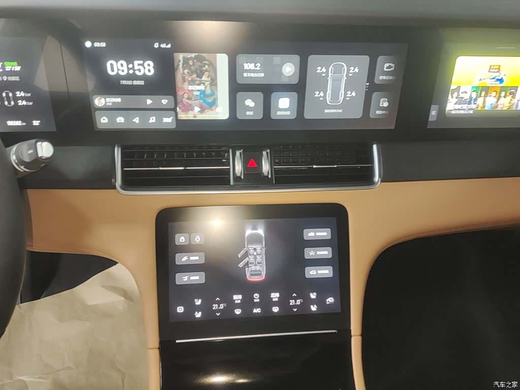 Li Auto ONE, 2021 13
