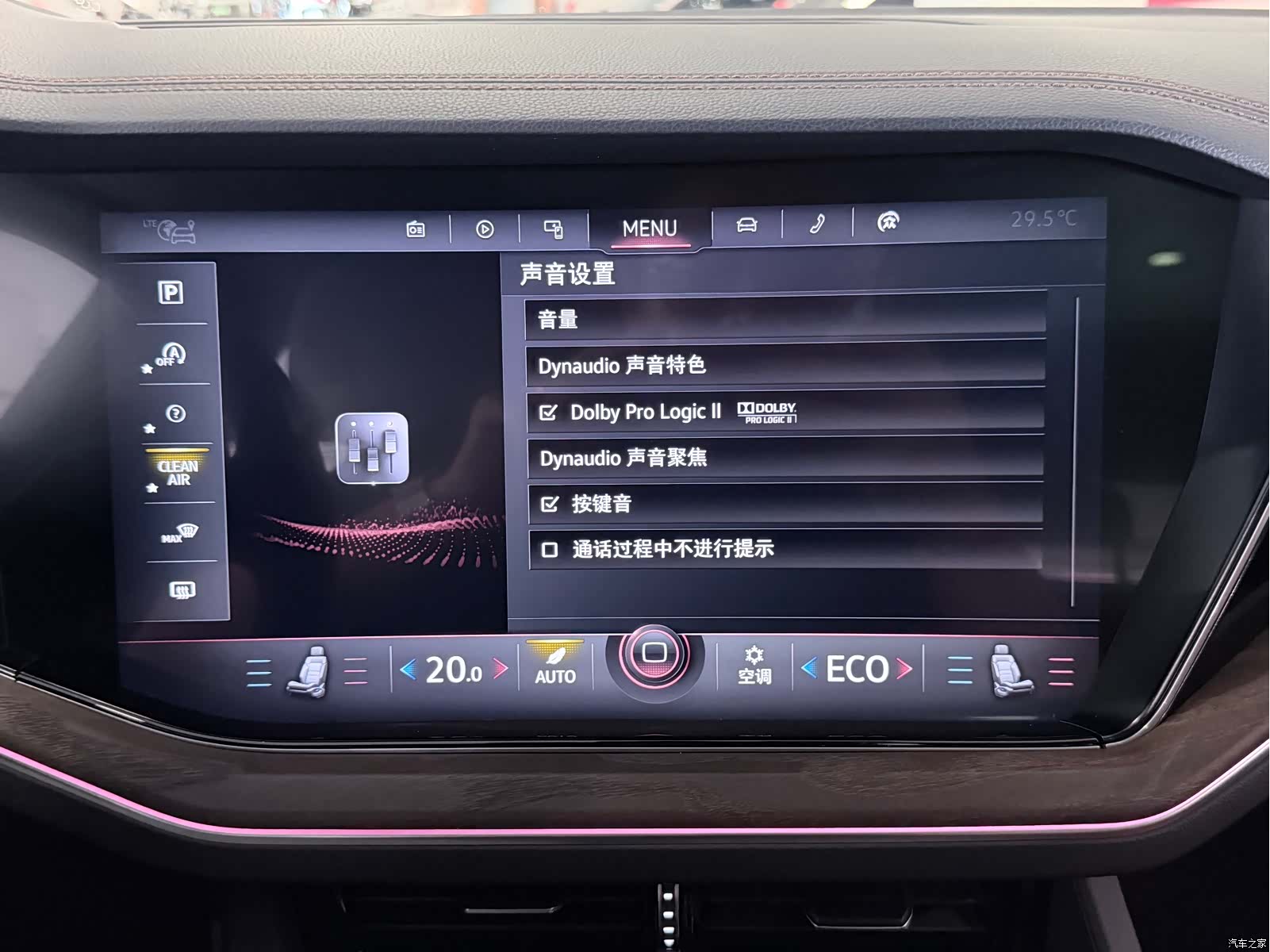 Volkswagen Touareg, 2021 16