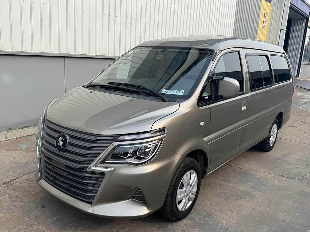 Dongfeng