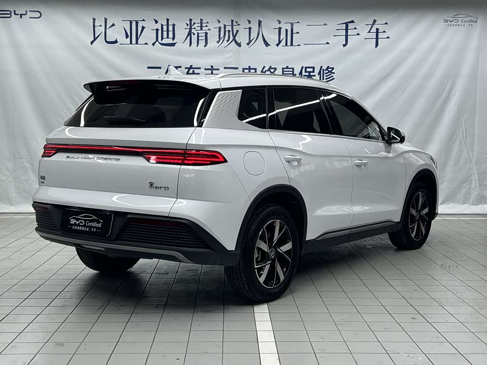 BYD Songjiang