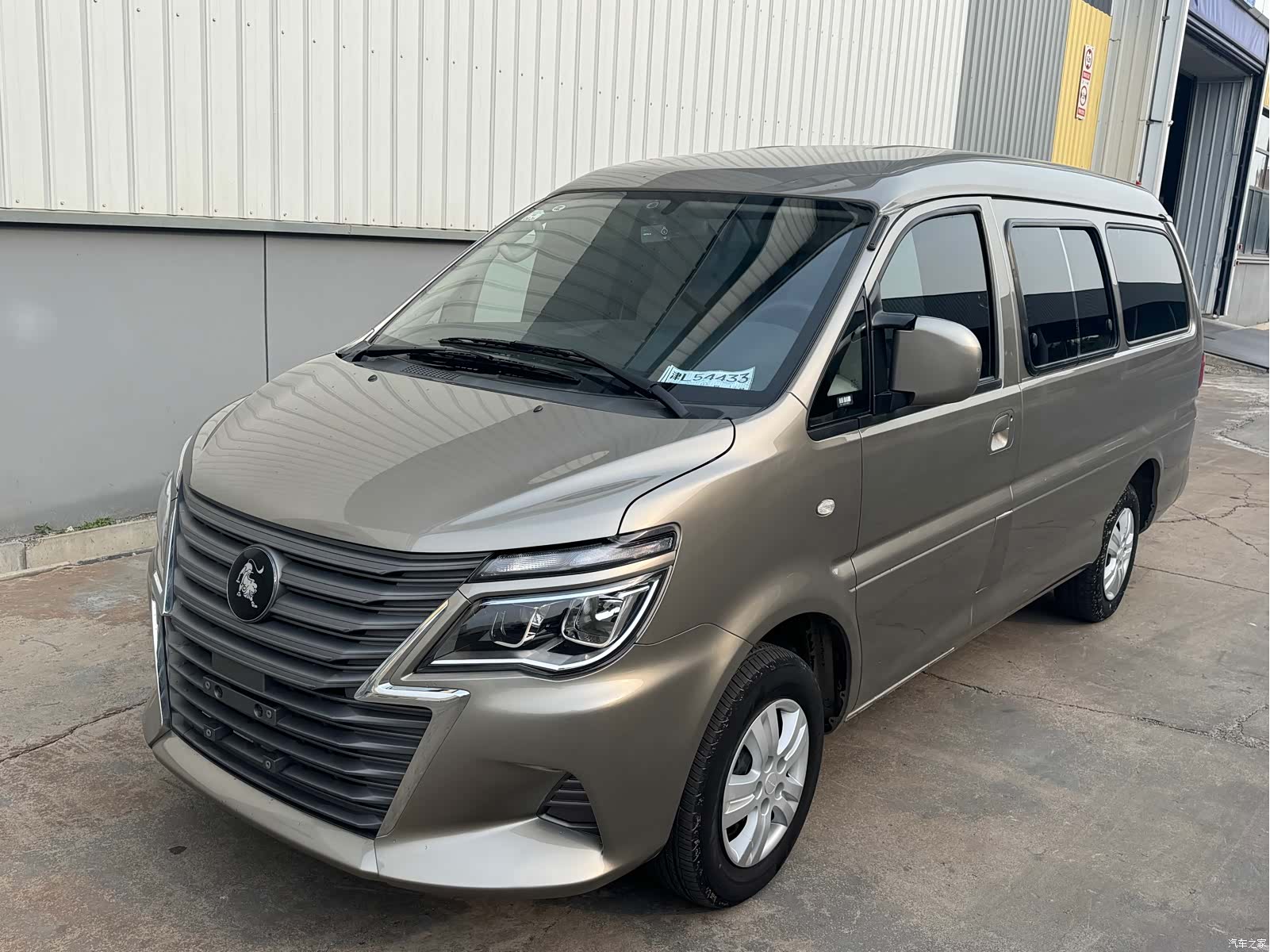 DongFeng M5L, 2024 1