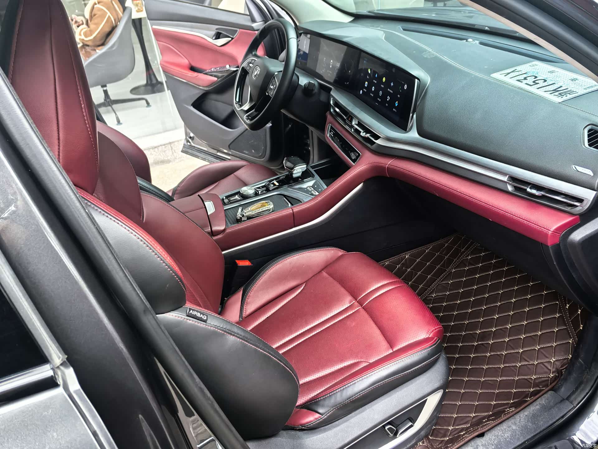 Changan CS75, 2022 6