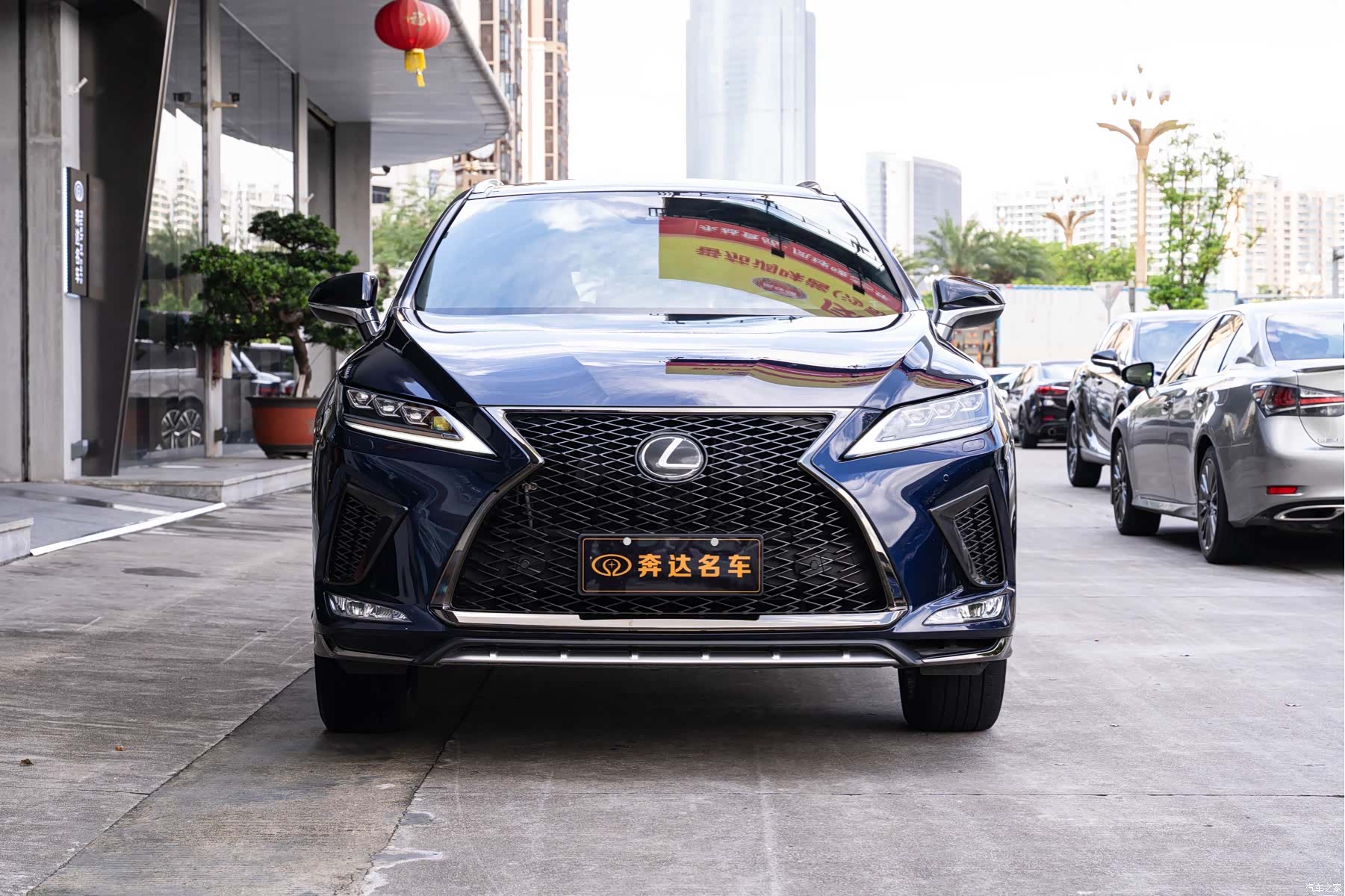 Lexus RX, 2021 3