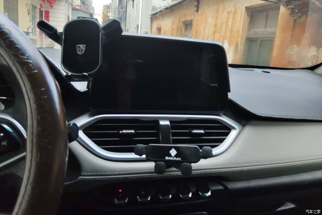 Wuling 510, 2018 13